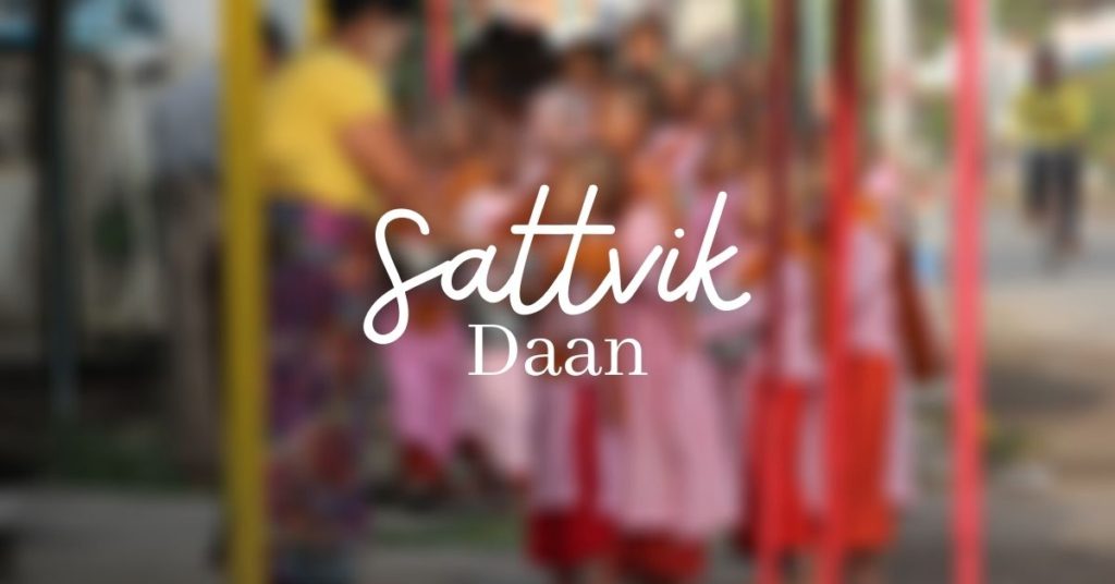 Sattvik Daan