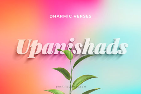 What does “Upanishad” mean?