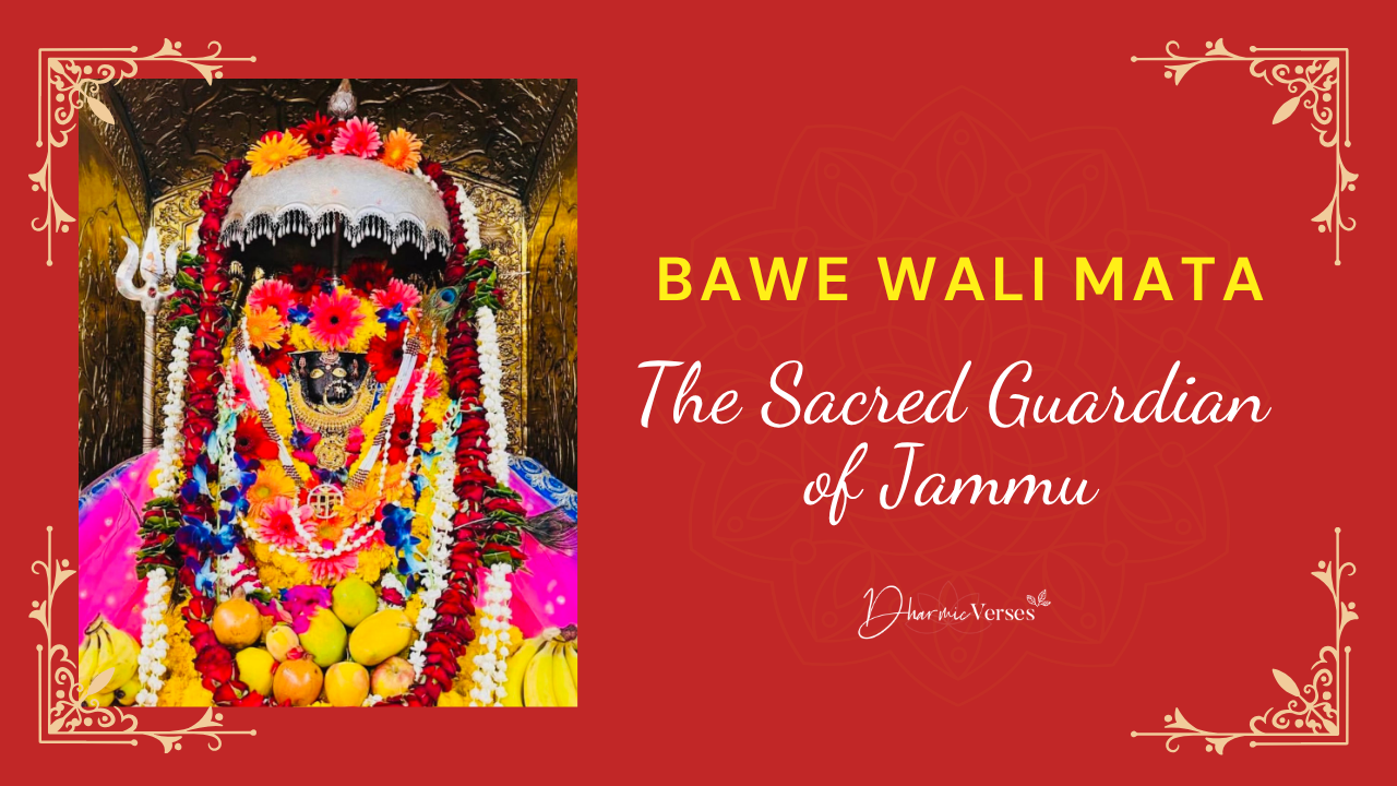 Bawe Wali Mata Jammu